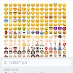 [NCT칠프] 자 자 <b>임티</b> 다 누른다 ☺️☺️☺️