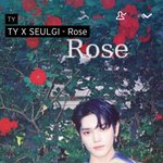 [NCT칠프] <b>로즈</b> 추 먹구름 반 ㄱㄱ