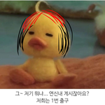 [드루와] 아이키 어떤 머리가 더 <b>찰떡</b>인거같음?