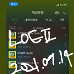 [NCT드림] 나가 어디서 뭘하든 어딜<b>가든</b> ~