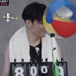 [이태용] 공맞아도 그냥 헤헤 좋아