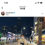 [댓글부탁해] 나 다리 홍영기 정도 되는데 <b>통통</b>함?