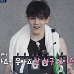 [NCT칠프] 아까 <b>캡쳐</b>한거