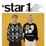 [BTOB] 옹 구공탄 잡지