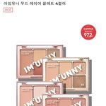 [펜타곤] 우릴위한거냐??