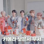 [NCT드림] ......아주 그냥 <b>연애</b>를 해라