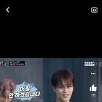[NCT칠프] ㅇㄴ 문태일 왤케 <b>청순</b>?