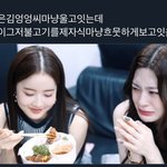 <b>타</b><b>팬</b>인데 이거 뭐야 ㅋㅋㅋㅋㅋ