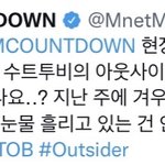 [BTOB] 아 좀 귀엽네