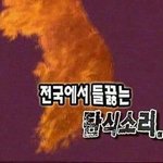 아니 얘들아 반장이 문잠그는거 알레르기 있는듯?