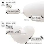 야들아 이거 <b>뭔</b> <b>의미</b>냐??