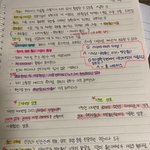 [이것좀봐줘] 제 <b>노트정리</b> 이상한가요..?