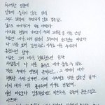 [<b>NCT</b>칠프] 툥프들아