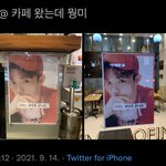 [더보이즈] 아 개웃<b>겨</b>ㅋㅋㅋㅋㅋㅋㅋㅋㅋㅋㅋㅋㅋㅌㅋㅋㅌㅋㅌㅋㅌㅌ