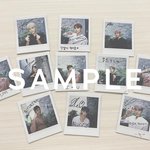 [더보이즈] <b>가질</b> 수 없어서