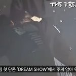 [NCT드림] 나 <b>더</b>드림<b>쇼</b> 영상 보는데 조카 눈물난다....