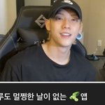 [BTOB] 제목ㅋㅋㅋㅋㅋㅋㅋ근데 <b>미모</b> 미침