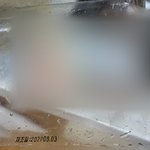 <b>추석</b>선물로 일년지난 고기를 받았습니다.