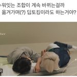 [<b>NCT</b>칠프] 헐 이거면 헐
