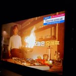 스우파 <b>온에어</b> 달린다...