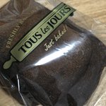 <b>맛잇</b>겢지?????