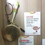 [댓글부탁해] ✏️ 인강 선생님 추천해 주고 가자!! ✏️