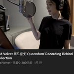 [레드<b>벨벳</b>] 조회수 보소