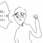 [더보이즈] 잘생긴사람있기야있는데 다 <b>여친</b>있음 씨앙;