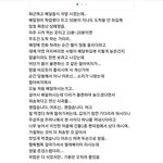 배달 시켰는데 이러면 어떨것같애?