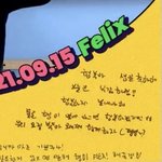 [스키즈] <b>서창</b>빈 개웃기넼ㅋㅋㅋㅋㅋㅋㅋ