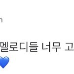 [BTOB] 솔직히 이 <b>시대</b> 최고의 <b>아이돌</b>