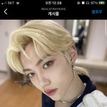 [스키즈] 멜로디에요!