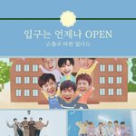 [BTOB] 자기 전 하나 만들고 간다..