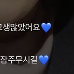 [BTOB] 응강이 라방중인데