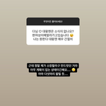 [NCT칠프] 아 <b>대왕</b>치즈잰 젭알 팔아주셧으면,