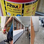 고등학교 교실서 소화기 <b>분출</b>사고 학생 30명 병원이송