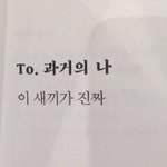 자소서 ㅅㅂ 아직도 안씀