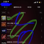 [NCT칠프] 나만혼자설레발중인거야?