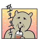 <b>세</b>특 한<b>줄</b>인 과목 있는데 학종써도되?