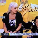 코카앤<b>버터</b>