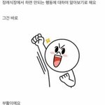 너넨 슬<b>랜더</b>vs 글래머 뭘로 태어나고 싶음?