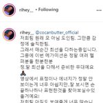 스우파 <b>코카</b> 되게 간절하네..