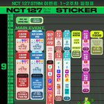 [NCT칠프] ❗️멜론.지니.플로.벅스.<b>바이브</b> 순서스밍❗️