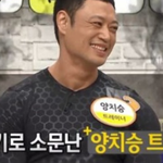<b>직업별</b> 많이 하는 거짓말