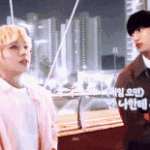 뽀뽀 기대했다가 실망한 <b>나인우</b>