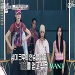 [이것좀봐줘] 스우파 편집<b>오류</b> 또 났네
