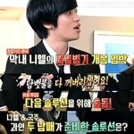 길거리 흡연자 극<b>딜</b>하는 남자 아이돌