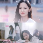 3대 소속사 다 붙었었다는 연습생