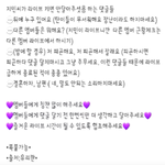 이건 좀 <b>심각</b>한 거 아니냐