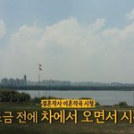 70분동안 <b>대화</b>하던 드라마 장면의 비밀